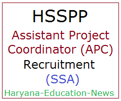 image: HSSPP APC Recruitment 2020 @ Haryana Education News