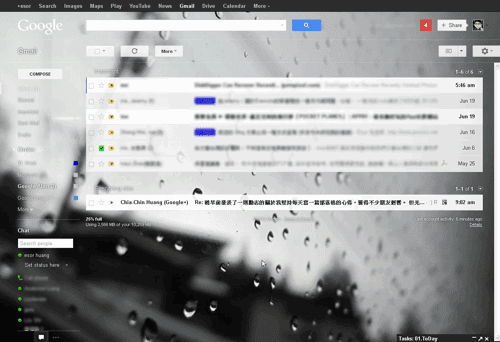 Gmail 新增自訂佈景主題桌布 用你最愛的相片當桌面