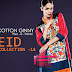 Cotton Ginny New Eid Collection 2014 | Pakistani Embroidered Dresses For Women