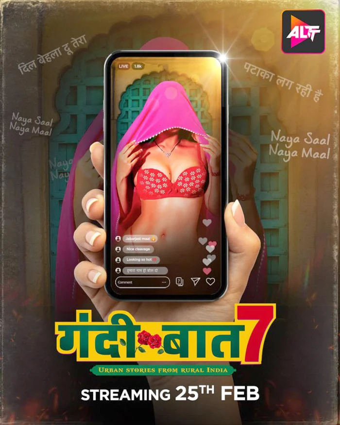 Gandii Baat 7 (Altt) Web Series Cast, Story, Release date, Watch Online 2023