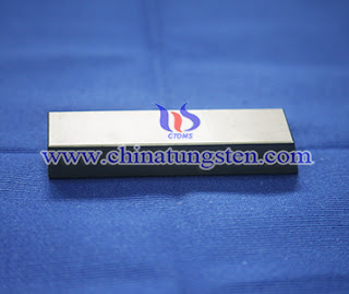 tungsten bucking bar picture