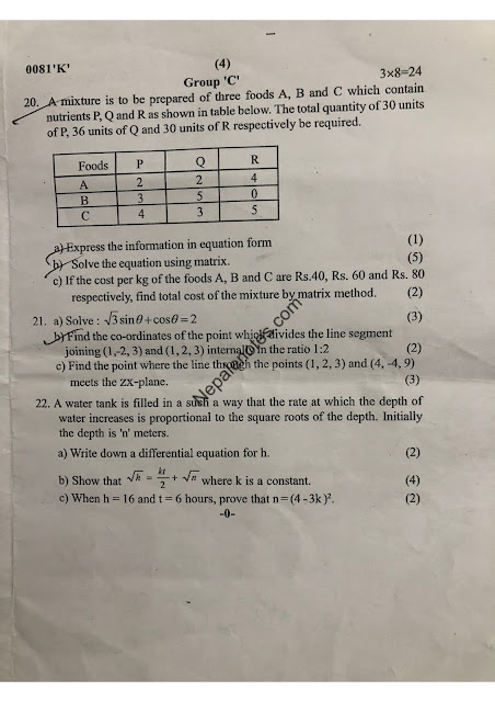 Class 12 Mathematics Question Paper 2079 - 2022