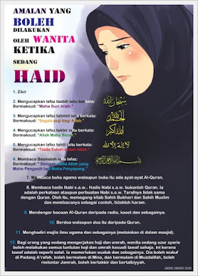 http://www.umatnabi.com/2016/11/larangan-bagi-wanita-haid-dan-nifas.html