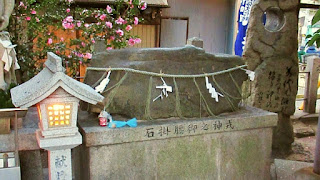 人文研究見聞録：石津太神社 ［大阪府］