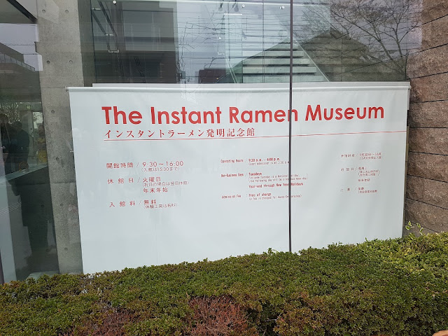 osaka momofuku ando instant ramen museum opening hours