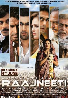 Raajneeti is Ajay 6th Highest Grossing film of his career, Co-Actress Katreena Kaif