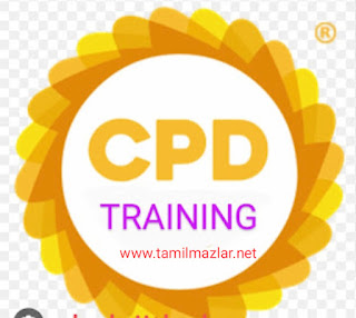 CRC Training Feed Back Form Direct Link