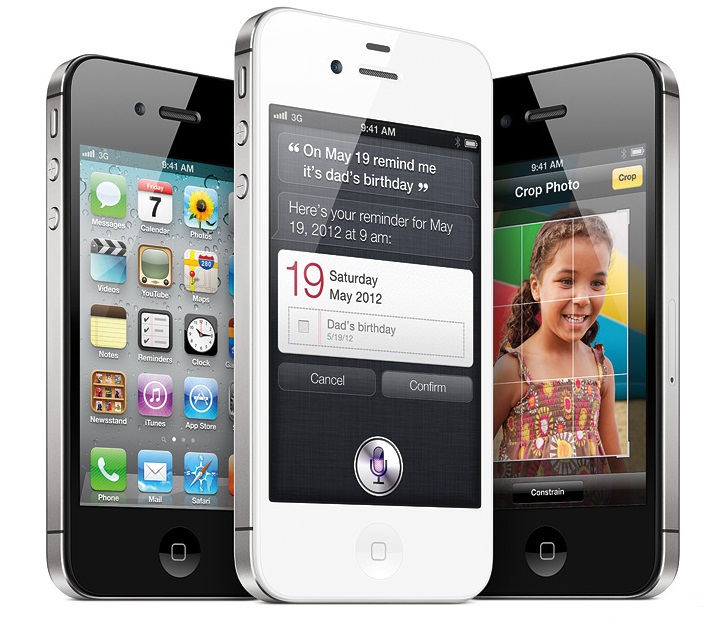 Harga Apple iPhone 4 16GB Terbaru September 2014  Harga HP Terbaru 