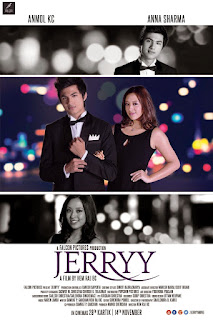 Nepali movie Jerry poster