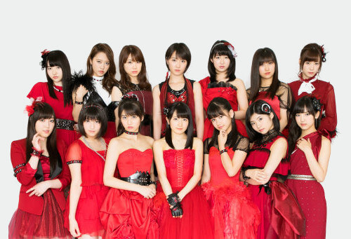 Morning Musume