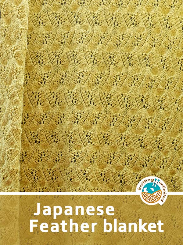 Blanket 56: Japanese Feather