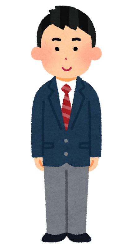 ブレザーを着た男子学生のイラスト 冬服 学生服 かわいいフリー素材集 いらすとや ブレザーを着た男子学生のイラスト 冬服 学生服 かわいいフリー素材集 いらすとや