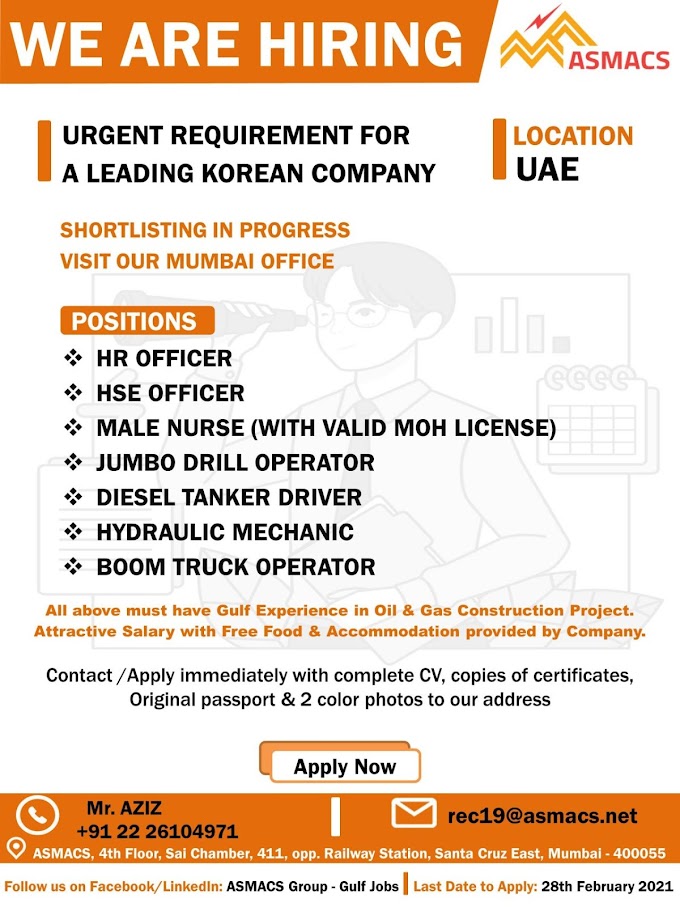 Jobs in UAE : ASMACS is Hiring : Apply Now