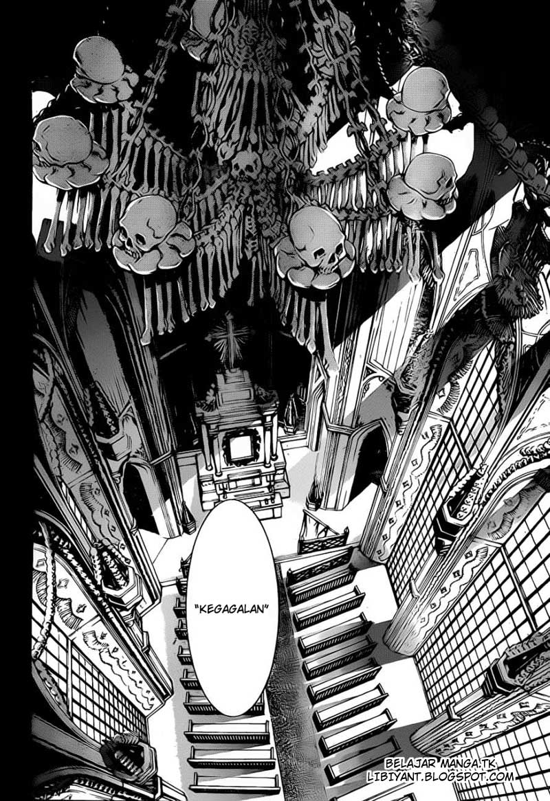 Air Gear Page 07