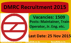 DMRC Recruitment 2015 