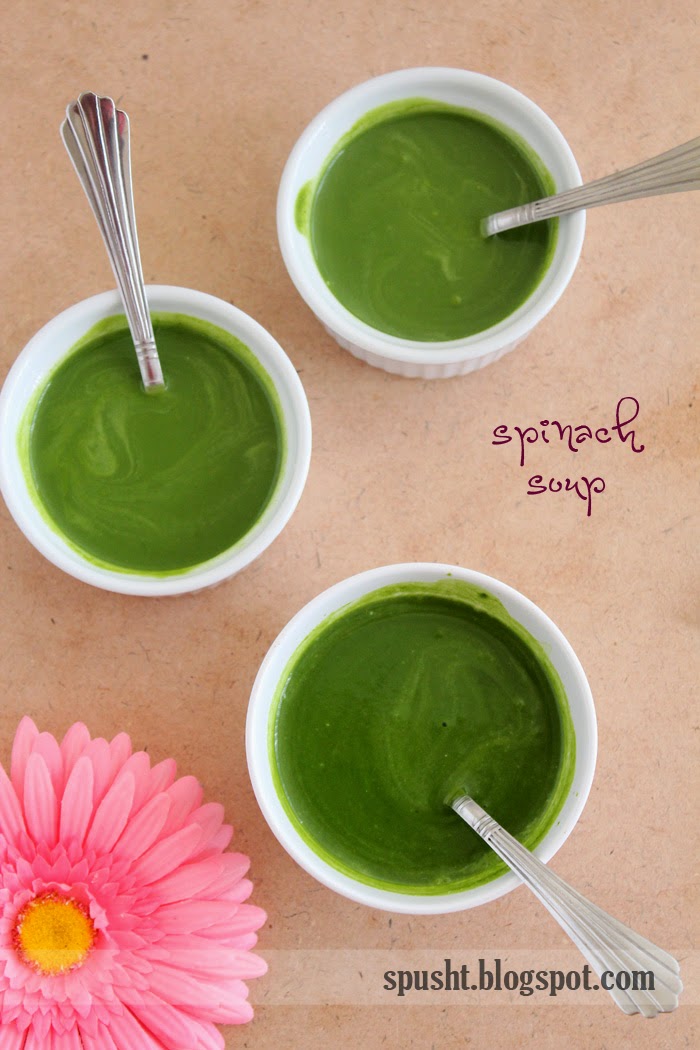 simple spinach soup recipe