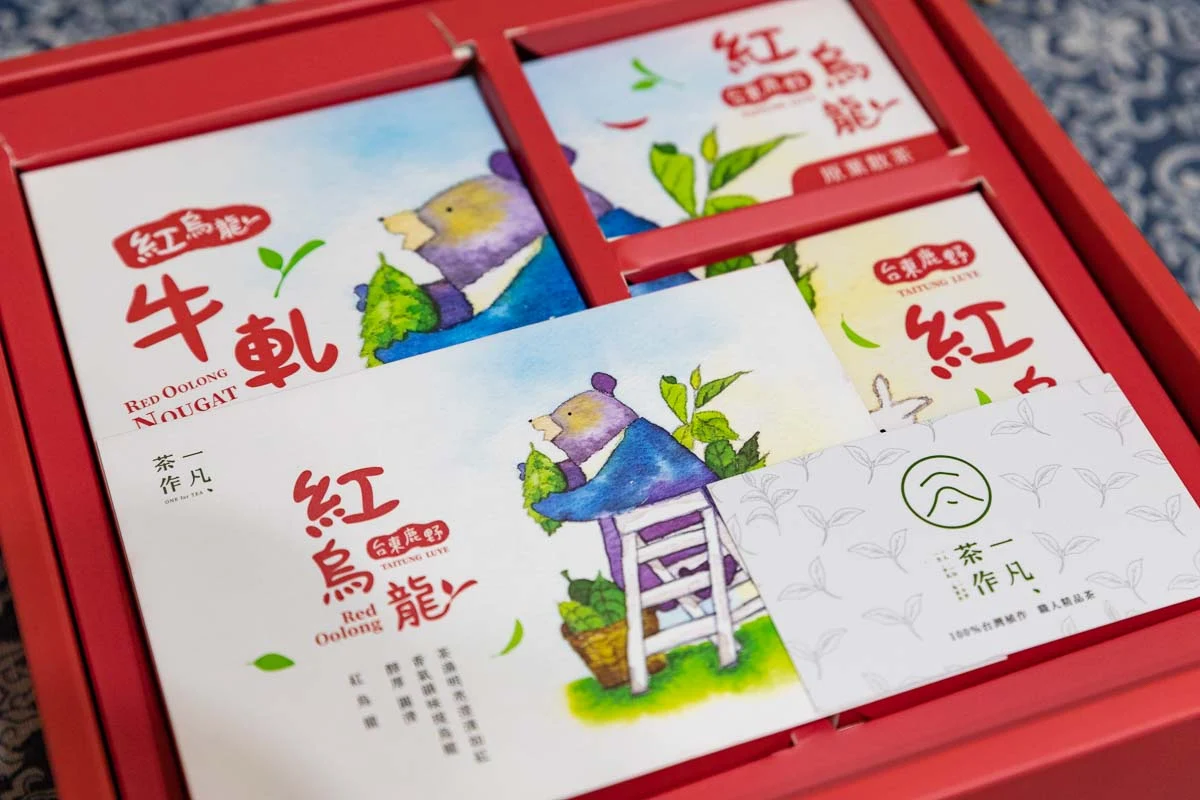 一凡茶作 採茶熊紅烏龍茶禮盒