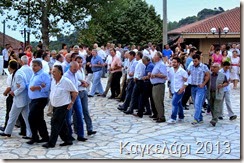 IMG_2486-001 IMG_2486-001
