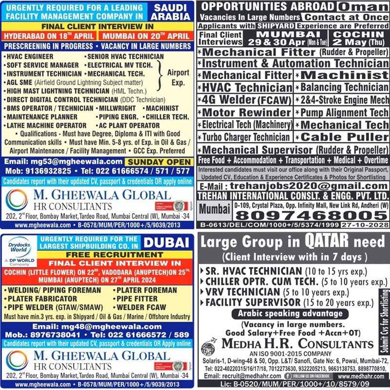 Today's Assignment Abroad Times Job Vacancy News Paper