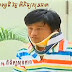 COMEDY | CTN Funny Show - (Kon Plous Khos Sanh Chet 23-05-2013 )