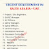 URGENT REQUIREMENT IN SAUDI ARABIA - UAE