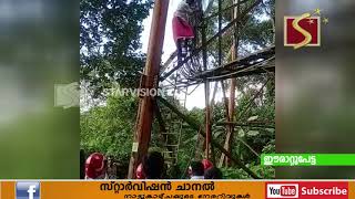 ഈരാറ്റുപേട്ടയില്‍ മൊബൈല്‍ ടവറിനു മുകളില്‍ കയറി യുവാവിന്റെ ആത്മഹത്യാ ശ്രമം...