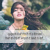 best love shayari in english | बेस्ट लव शायरी इन इंग्लिश