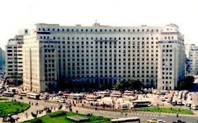 وظائف مجمع التحرير 