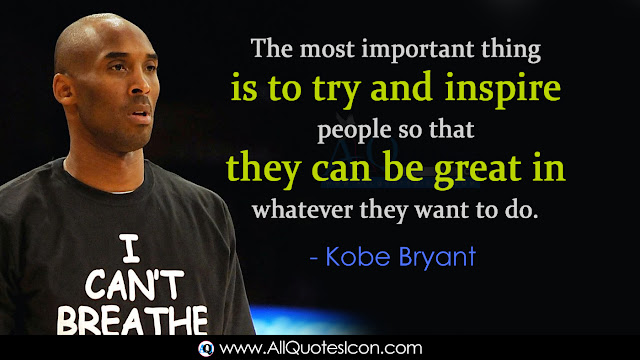 English-Kobe-Bryant-quotes-whatsapp-images-Facebook-status-pictures-best-Hindi-inspiration-life-motivation-thoughts-sayings-images-online-messages-free