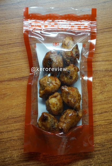 รีวิว คุณแม่จู้ ขนมปั้นขลิบไส้ปลา (CR) Review Fish Biscuit, KhunMaeJu Brand.