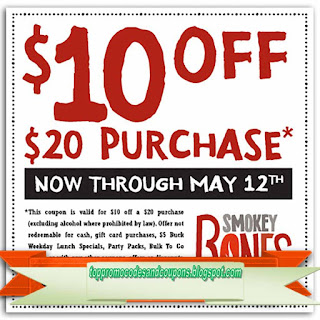 Free Printable Smokey Bones Coupons