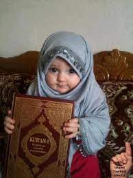 ইসলামিক কিউট বেবি পিকচার - কিউট বেবি পিক ইসলামিক - ইসলামিক কিউট বেবি পিক ডাউনলোড - মুসলিম  শিশু - islamic baby pic - Islamic baby Pics in hijab - NeotericIT.com