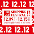 UNIQLO Gifts for All: Give the Feeling of Warmth With the Perfect Gift This 12.12 Sale