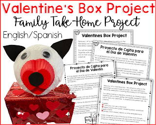 Valentine's Box Projects for Kindergarten and First Grade