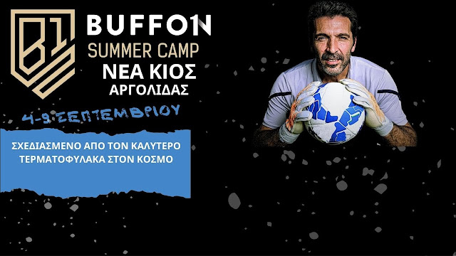 "Buffon Summer Camp"