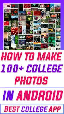 unlimited college photos