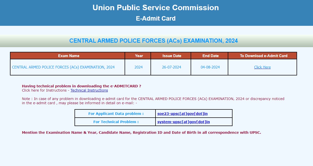 UPSC CAPF AC Admit Card 2024 UPSC CAPF AC Admit Card 2024