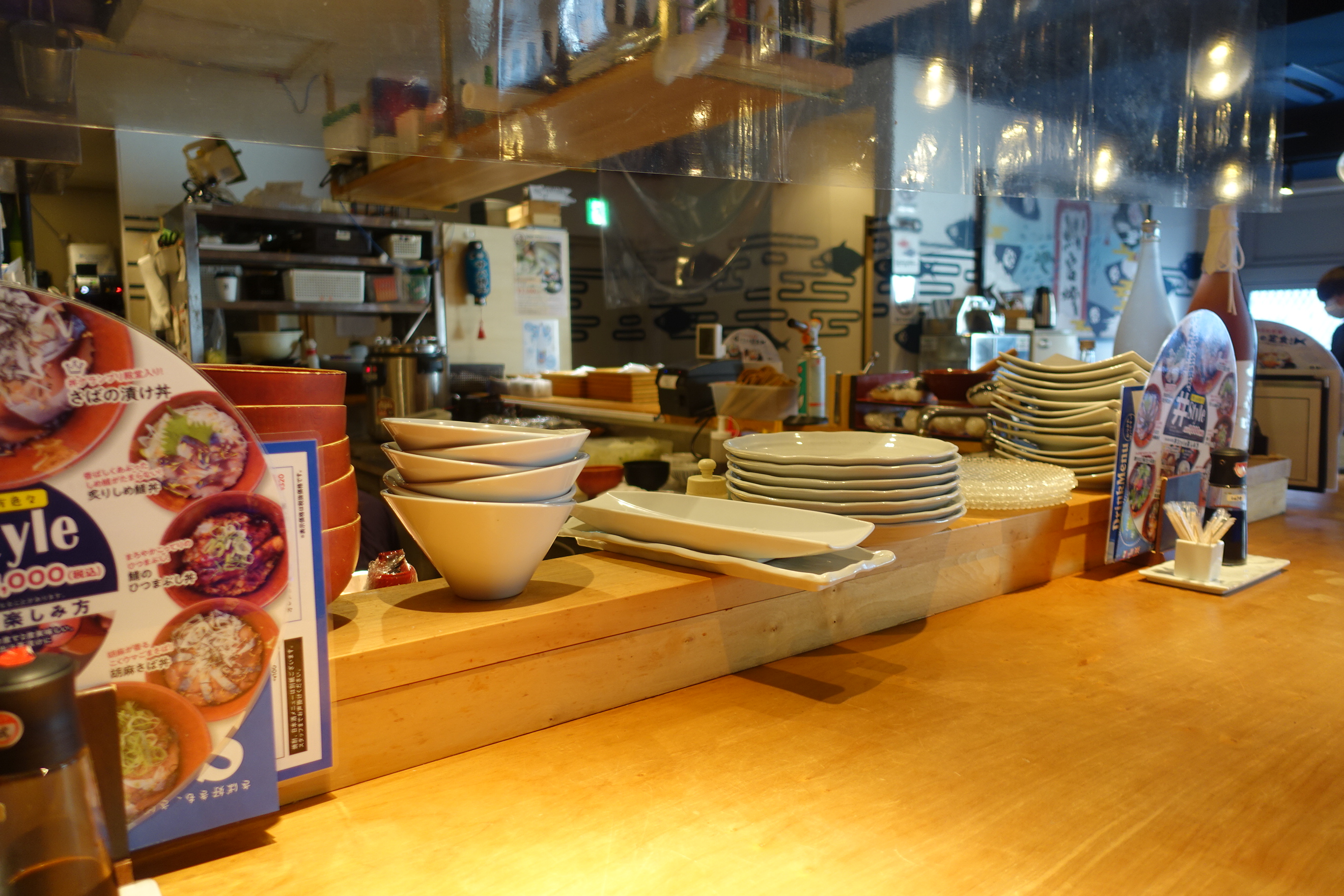 タケマシュラン とろさば料理専門店 Sabar 大門