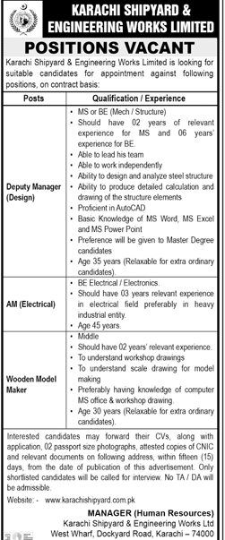 Karachi Shipyard And Engineering Works Nov 2020 Jobs in Pakistan - www.karachishipyard.com.pk