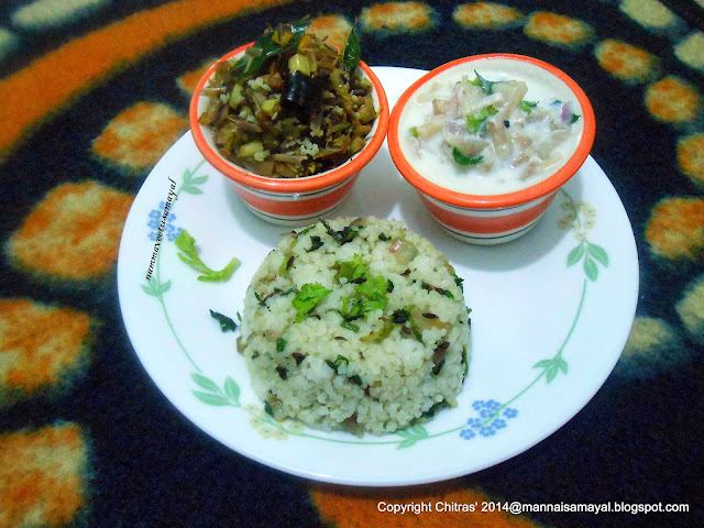 Kuthiraivaali Kothamalli Rice [ Barnyard Millet Coriander Rice ]