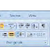 Jelaskan Fungsi Tab Menu tab home pada microsoft office 2007?