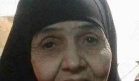 FINALLY ITS JUSTICE FOR EGYPTIAN ELDER WOMAN SAADIA