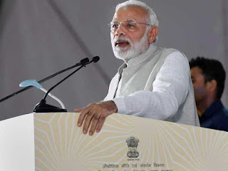 two-medical-college-foundation-jharkhand-by-pm