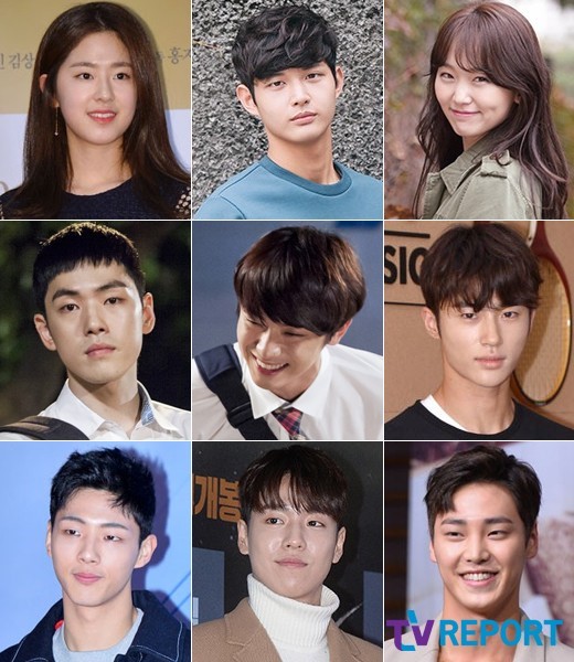 School 2017