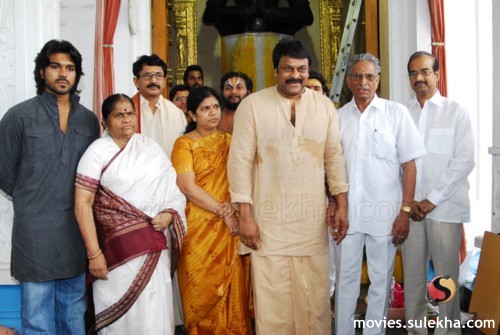 chiru and telugu movi photos