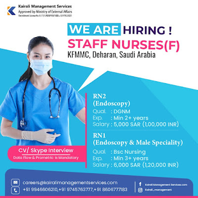 URGENTLY REQUIRED STAFF NURSES (F) FOR  KFMMC, DEHARAN SAUDI ARABIA