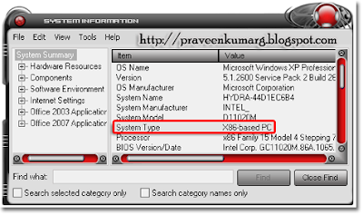 How to check whether windows XP installed on your Pc is a ...