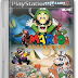 Download  Super Mario Collection NTSC - PS2
