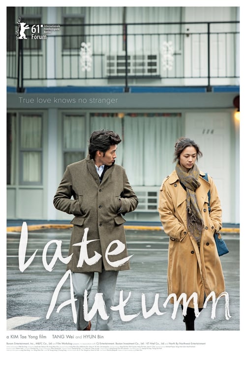 [HD] 만추 2010 Ver Online Gratis