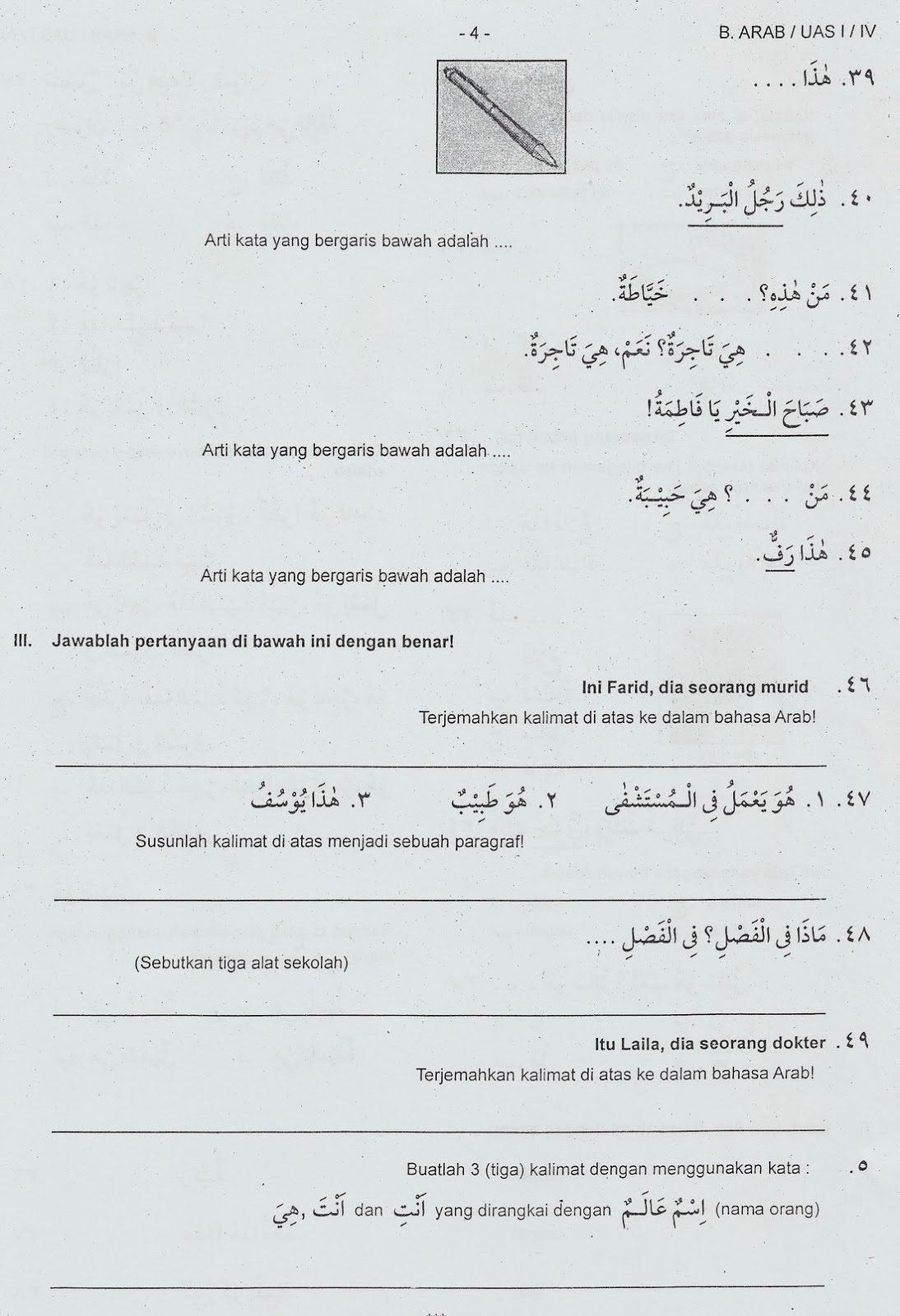 Soal Arab Melayu Kelas 5 LEMBAR EDU